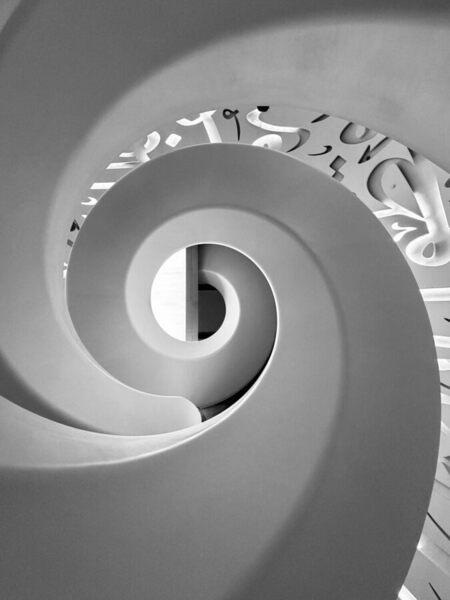 Photograph Ingrida Kuznecova The Staircase on One Eyeland